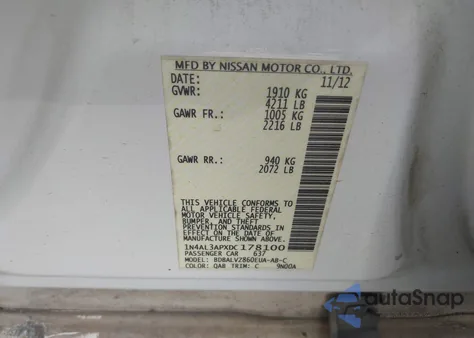 2013 Nissan Altima 2.5 Sl из США, поврежденный, VIN 1N4AL3APXDC178100